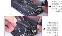 拆卡视频,跟随视频一探究竟