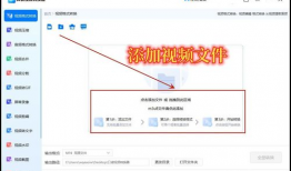 视频格式转化,轻松实现跨平台播放与分享