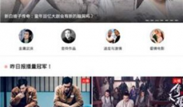 黄页大全视频,探索现代商业信息平台的魅力